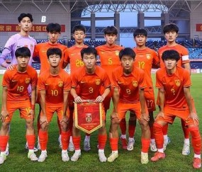 乐鱼官方网站-中国U16男足3-2战胜塔吉克斯坦U16男足 取得两连胜